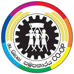 MPCS Warakapola Company Logo